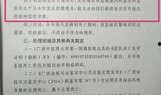 甘肃监狱爆料案件最新情况,真相逐步浮出水面