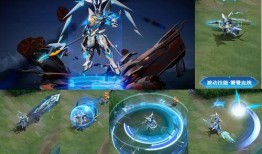 王者s27皮肤爆料最新,神秘爆料，华丽登场！