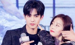 最新八卦爆料白鹿蔡徐坤