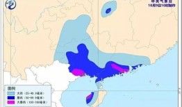 十堰八卦爆料最新消息,揭秘神秘事件背后真相！”