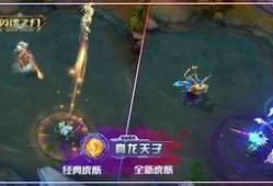 天帝皮肤爆料最新版本,华丽蜕变，神秘力量觉醒